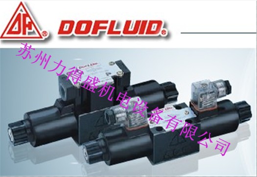 原装DOFLUID电磁阀DFA-02-3C4-D24-35C