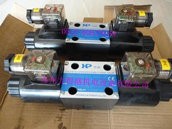 HP��ŷ�SWH-G03-C4-D24-20