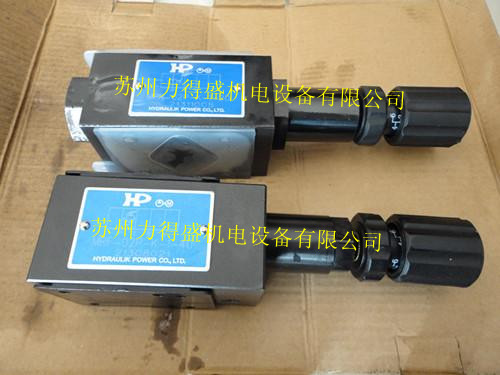 台湾HP叠加式减压阀MPR-02P-K-1-20