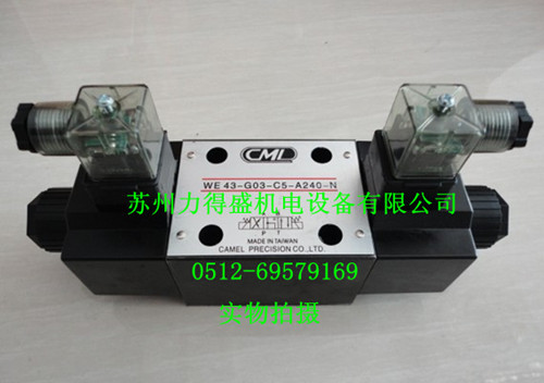 台湾CML电磁阀WE43-G03-C5-A240-N 原装现货