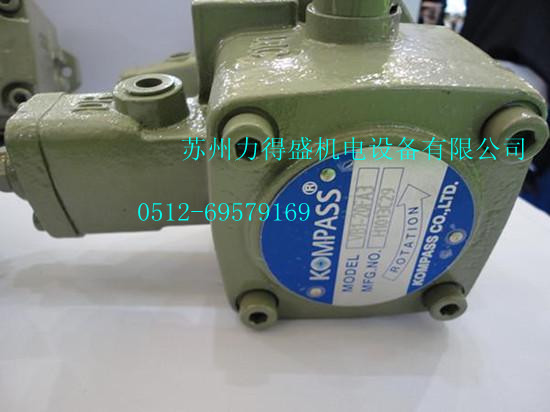 台湾KOMPASS油泵VB1-20FA3