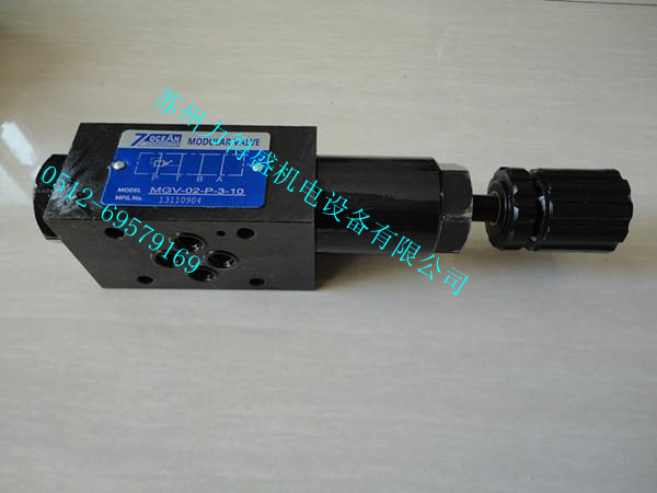 ����7OCEAN����ʽ��ѹ��MGV-02-P-3-10