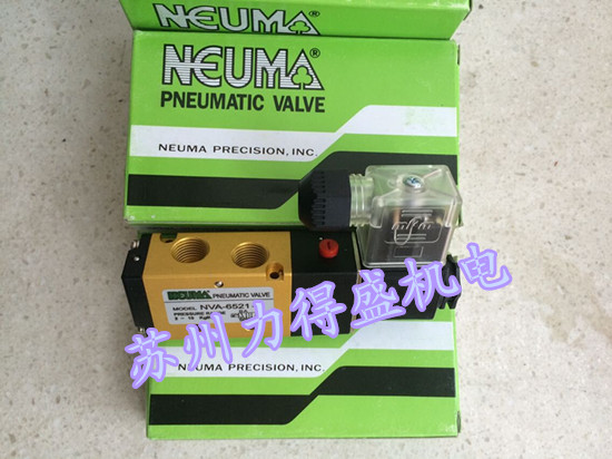 台湾世文NEUMA电磁阀NVA-6521大量现货