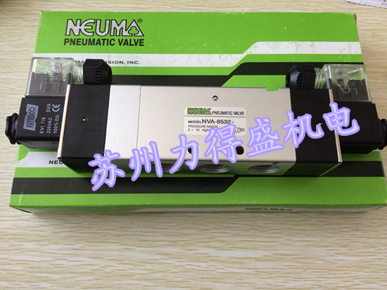 台湾NEUMA电磁阀NVA-NMR2大量现货