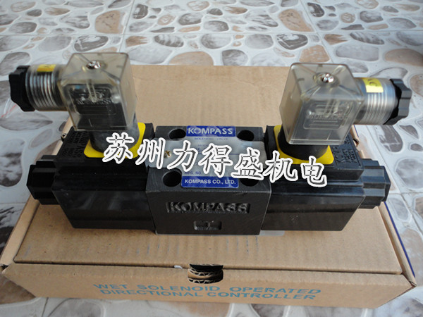 台湾康百世KOMPASS电磁阀D5-02-3C2 大量库存