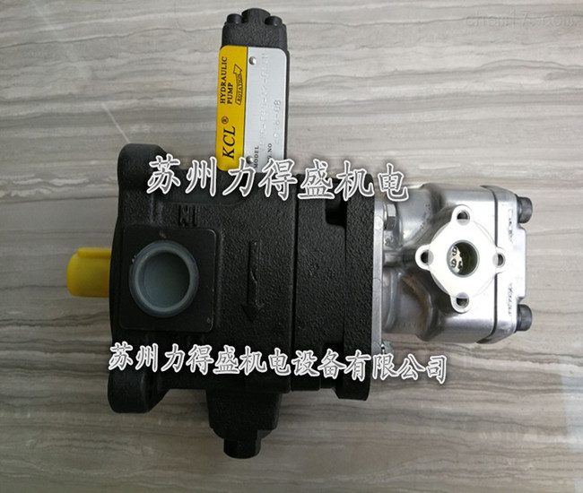 台湾凯嘉KCL双联油泵VPKC-F30-A2-GPAN 原装保证
