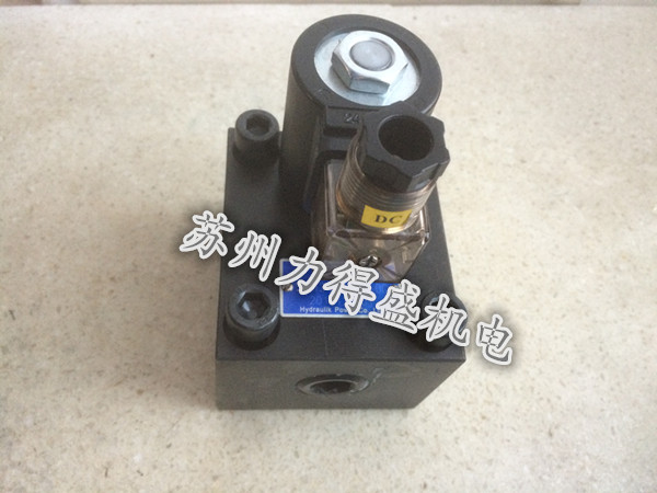 台湾HP电磁球阀SVG08-20-A230-AG 苏州现货