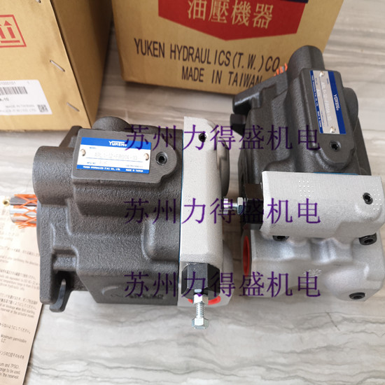 台湾油研YUKEN柱塞泵ARL1-12-FR01A-10 大量现货