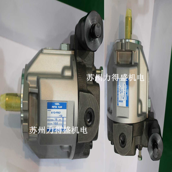 日本油研YUKEN变量柱塞泵A10-FR01C-12苏州销售处